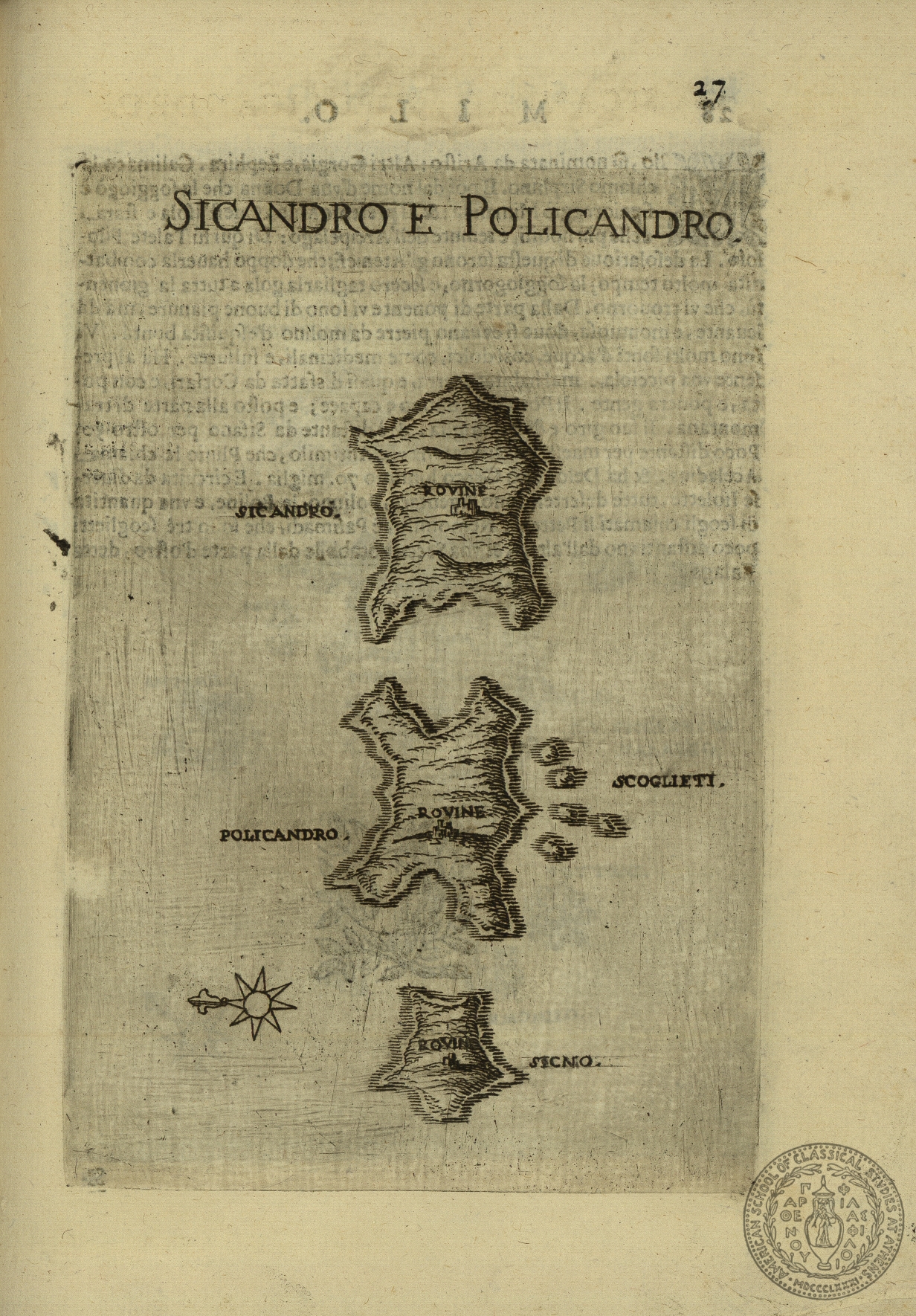 Sicandro e Policandro